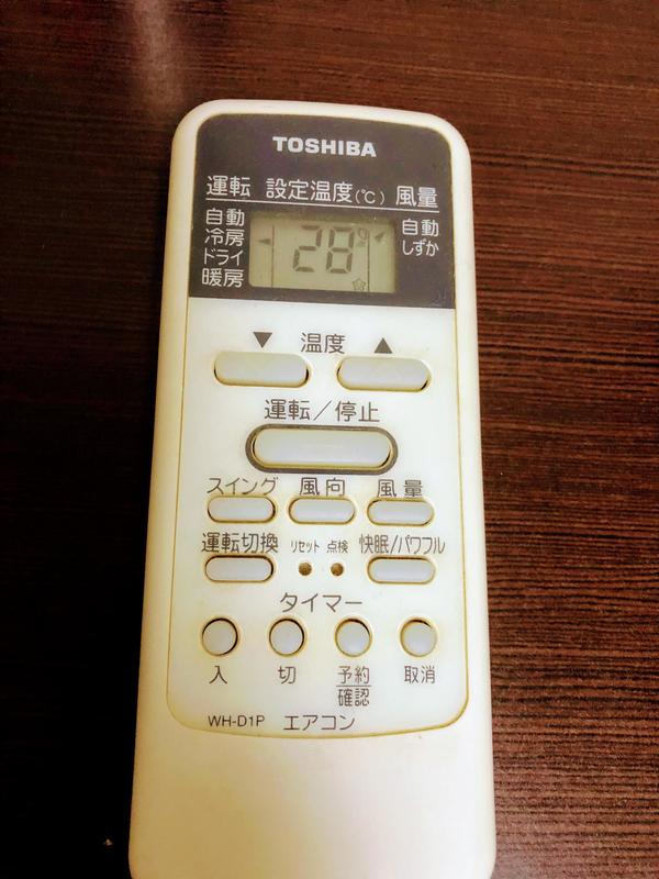 エアコンのリモコン