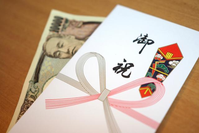 ご祝儀袋